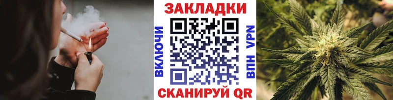 Хочу наркоту Бавлы A PVP  Меф мяу мяу  Канабис  Cocaine 