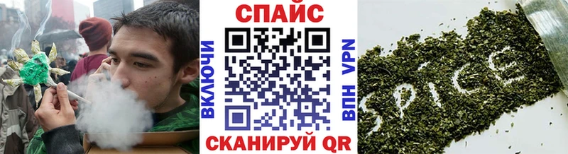 хочу наркоту Бавлы Бутират 1.4BDO