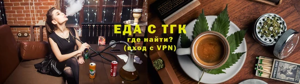 дмт Арсеньев