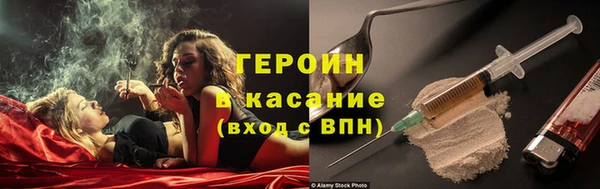 дмт Арсеньев