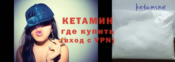 дмт Арсеньев