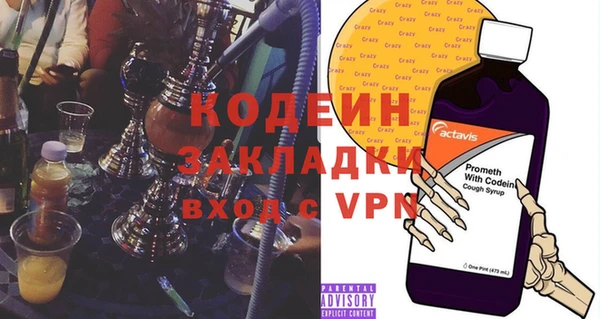 дмт Арсеньев