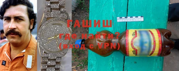 дмт Арсеньев