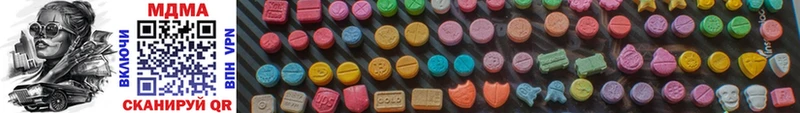 мориарти клад  купить наркотик  Бавлы  MDMA crystal 