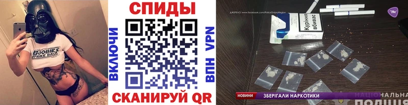 МЕТАМФЕТАМИН витя  магазин  наркотиков  Бавлы 